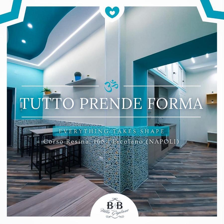 Beb Villa Gaglione 에르콜라노 외부 사진