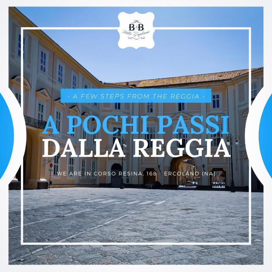 Beb Villa Gaglione 에르콜라노 외부 사진